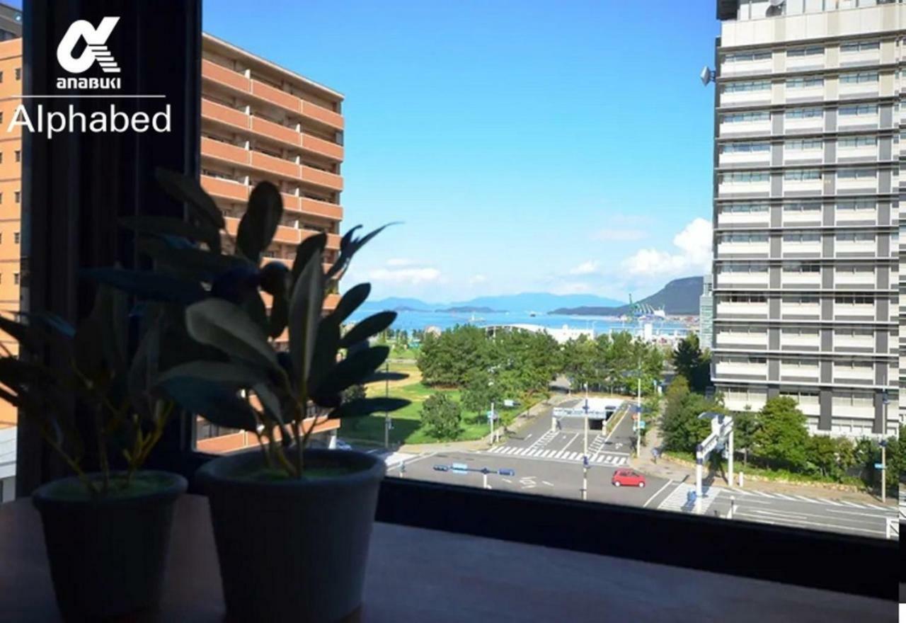 Alphabed Sunporttakamatsu 701 / Vacation Stay 21860 Exterior photo